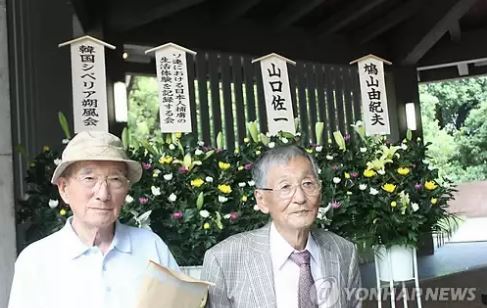  나는 일본군입니다. 그러나 잊지 말아 주세요 | 인스티즈