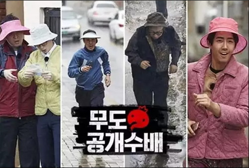 1년전 이맘때쯤 무한도전.jpg | 인스티즈