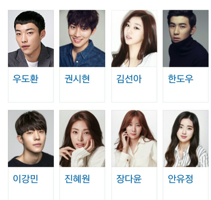 소속사 키이스트 배우라인업 | 인스티즈