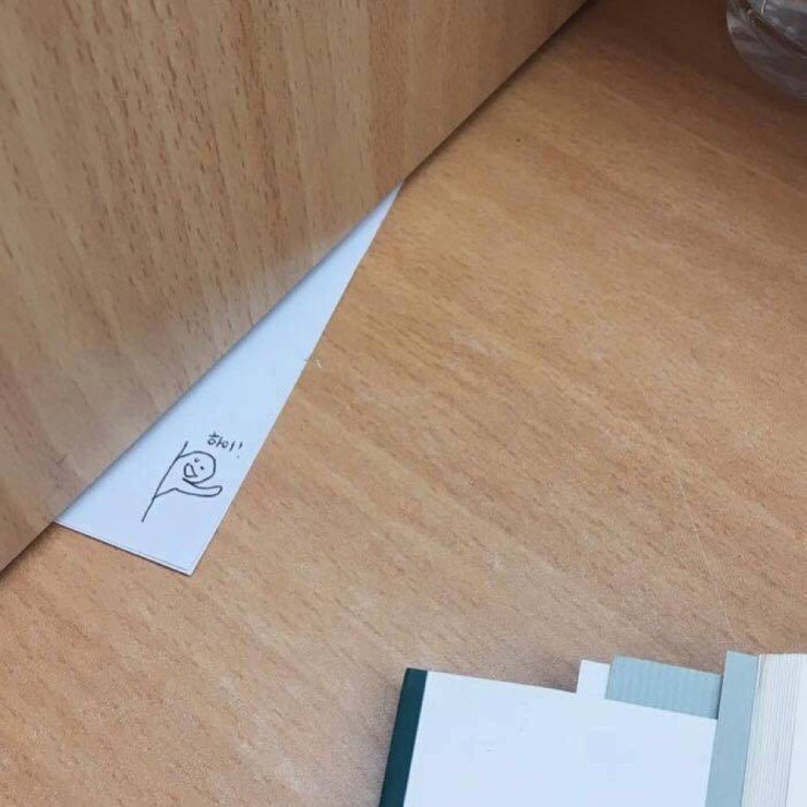 도서관에서 옆사람이 | 인스티즈