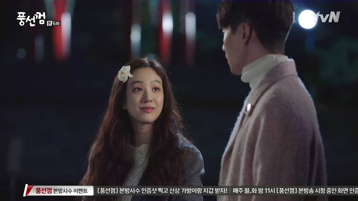 [풍선껌/리환행아] 남매같던 친구 사이가 연인이 됐다고 쳐! 下 | 인스티즈