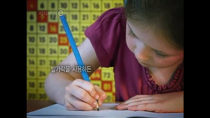 공부 못하는 나라.jpg | 인스티즈