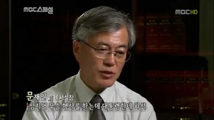 대통령 담배 얻어피우던 시절.jpg | 인스티즈