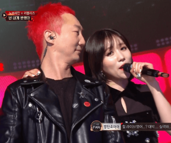 이성우 표정.gif | 인스티즈