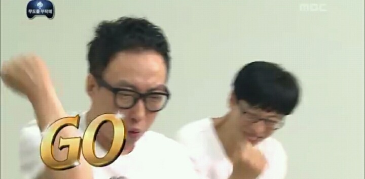 [무한도전] 나 봤어 유인원 몇 명이.... | 인스티즈