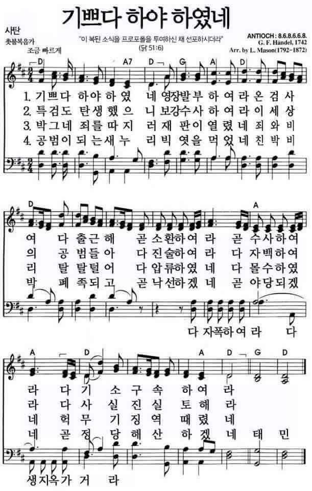 이거 만드신분 마티즈 조심하셔야 할듯 ㅋㅋㅋㅋ | 인스티즈