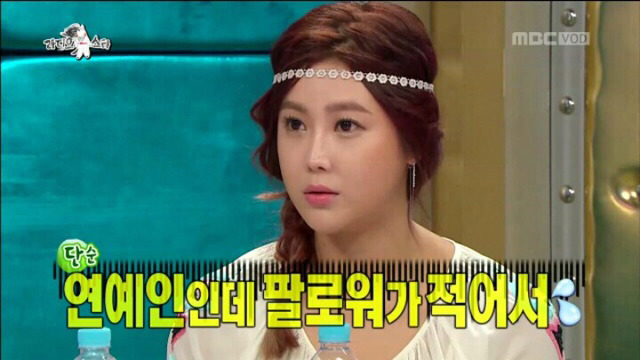 솔비 인스타 근황.jpg | 인스티즈