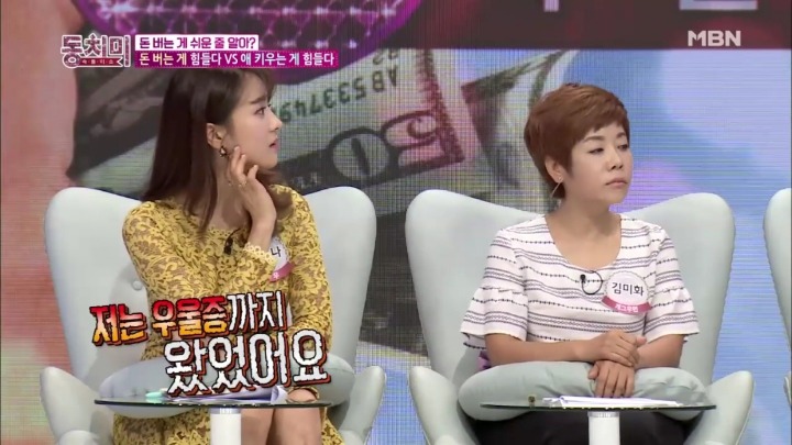 애 보는게 뭐가 힘들어요. 예쁘기만 한데.jpg | 인스티즈