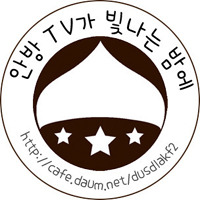 여가부에서 소박한 예식장으로 제공한다는 구청 강당.. | 인스티즈