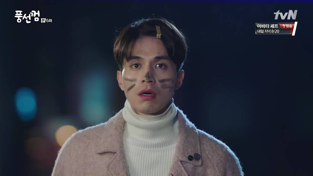 [풍선껌/리환행아] 남매같던 친구 사이가 연인이 됐다고 쳐! 下 | 인스티즈