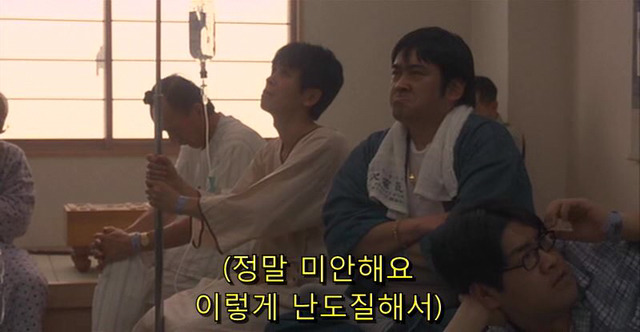 내 생각을 모든 사람들이 읽는다 | 인스티즈