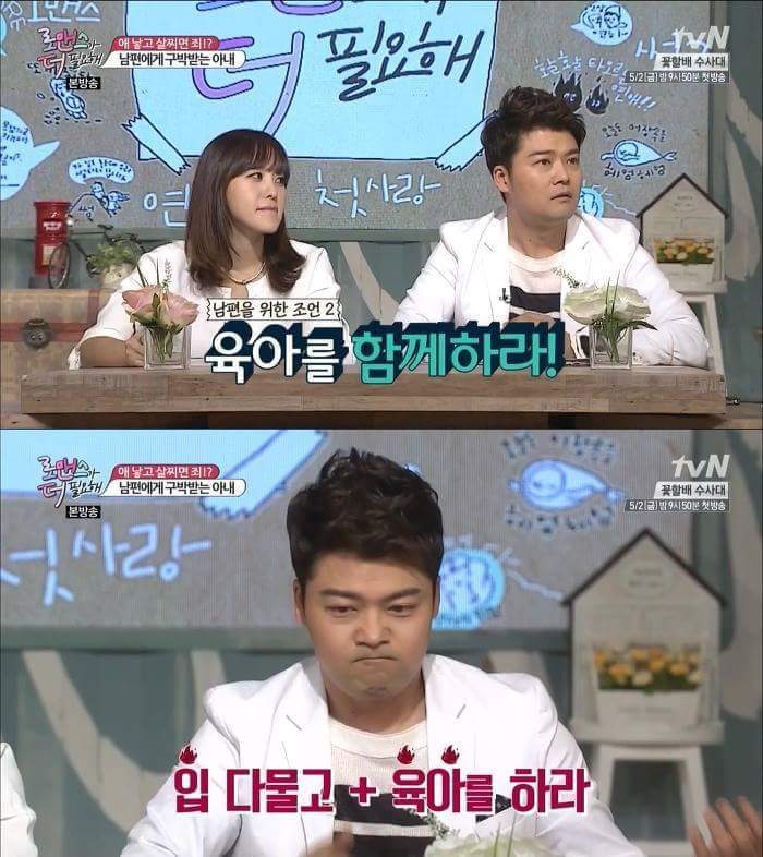 출산후 다이어트 | 인스티즈