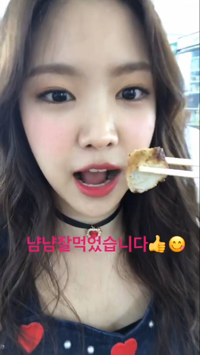 오늘자 손나은 | 인스티즈