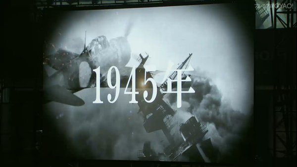 오늘자 AKB48콘서트 1945년, 전범기,탱크 | 인스티즈