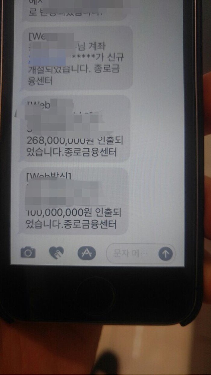  즉석복권 1등 당첨.jpg | 인스티즈