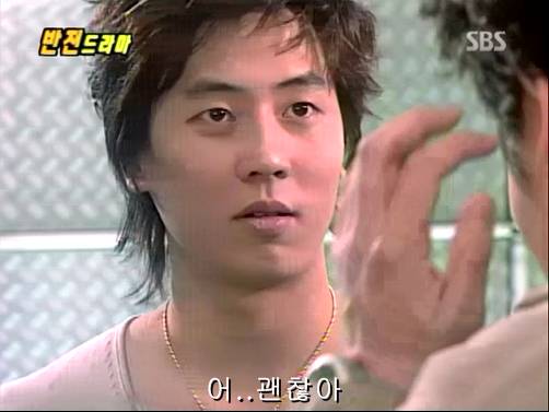 반전드라마 베스트 에피소드 위험한 독신남 2 | 인스티즈