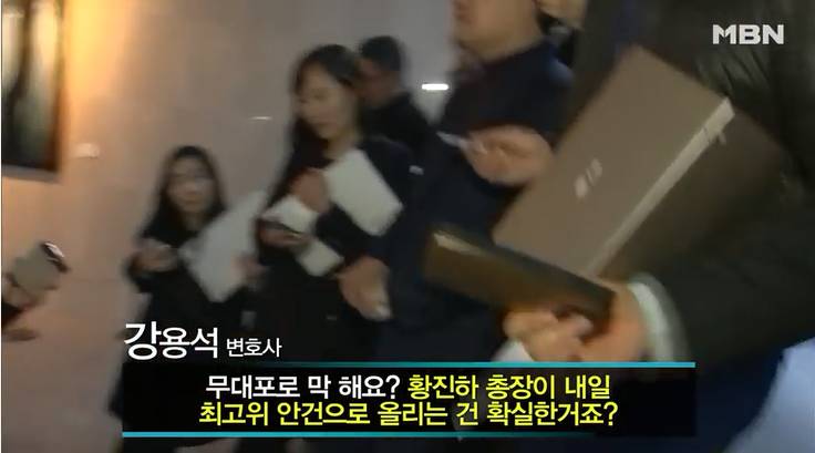 새누리당 복당을 확신하는 강용석 변호사 | 인스티즈