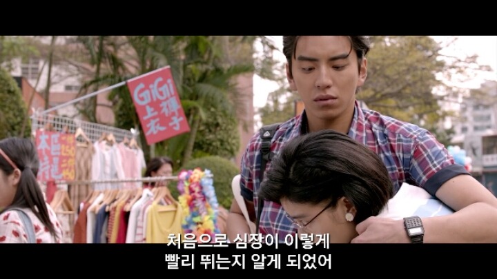남자에게 짝사랑이란..그 첫번째 | 인스티즈