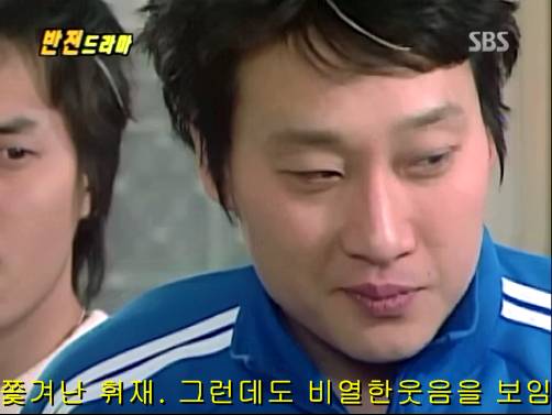 반전드라마 베스트 에피소드 위험한 독신남 2 | 인스티즈