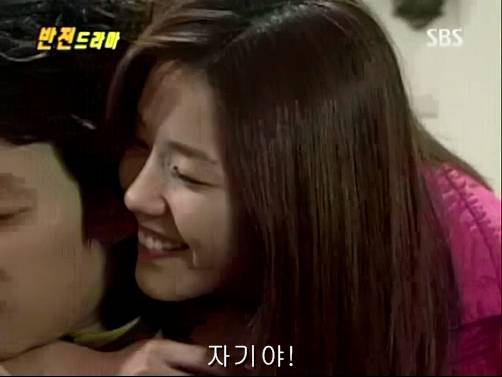 반전드라마 베스트 에피소드 위험한 독신남 2 | 인스티즈