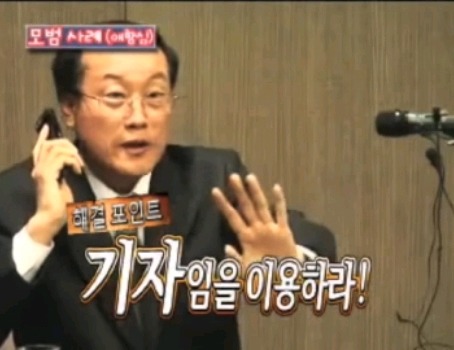 사장님의 유별난 고향사랑.jpg | 인스티즈