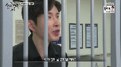 요가 강사님이 맨날 긴 옷만 입고 수업을 하세요;.gif (움짤多) | 인스티즈