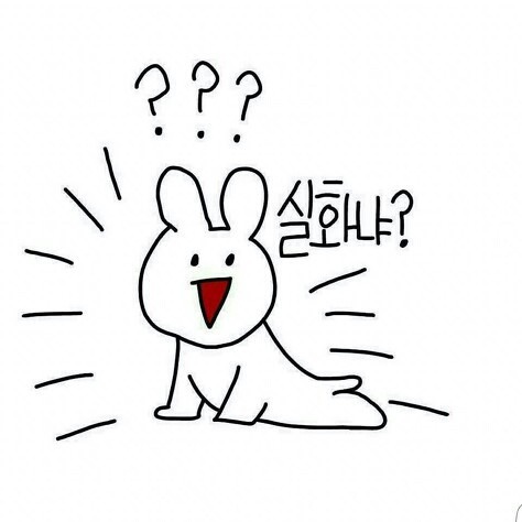 대구지하철 이거 실화인가요? | 인스티즈