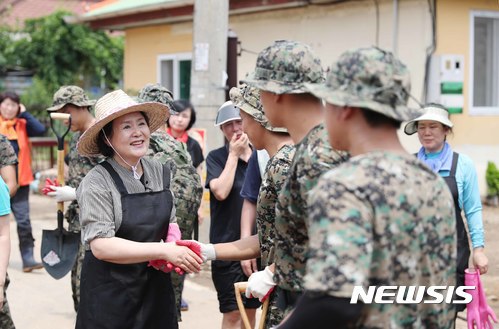 여사님 하늘처럼 받드세요. 이니 복받은 것입니다 | 인스티즈
