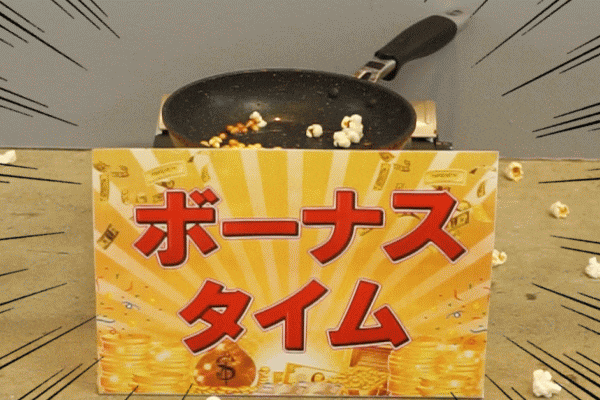 팝콘을 즐겁게 만드는 방법을 생각해봤습니다 | 인스티즈