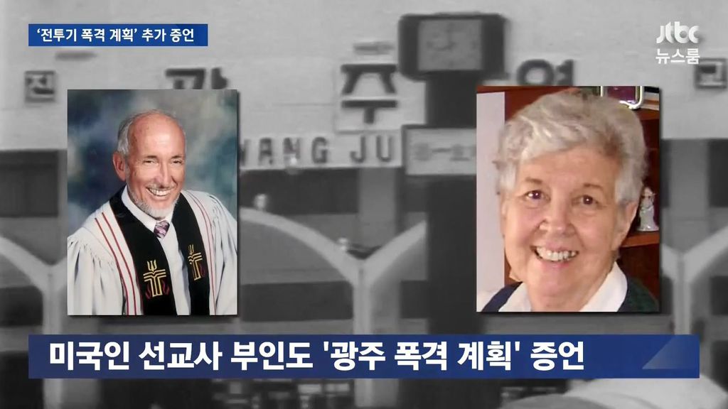 외국인들의 증언 | 인스티즈