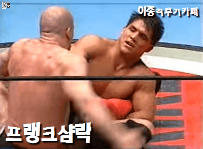 벤틀리 타는 대륙의 김여사 | 인스티즈