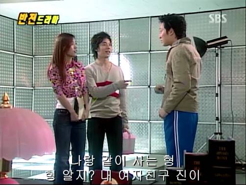 반전드라마 베스트 에피소드 위험한 독신남 2 | 인스티즈