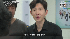 요가 강사님이 맨날 긴 옷만 입고 수업을 하세요;.gif (움짤多) | 인스티즈