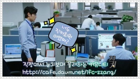 아들~ 이 폴더 모야? | 인스티즈