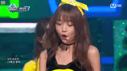 불금에 온 소희(데이터주의) | 인스티즈