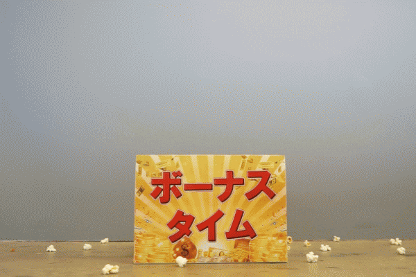 팝콘을 즐겁게 만드는 방법을 생각해봤습니다 | 인스티즈