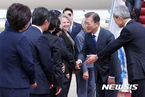 미국 도착한 문재인대통령과 김정숙여사 | 인스티즈