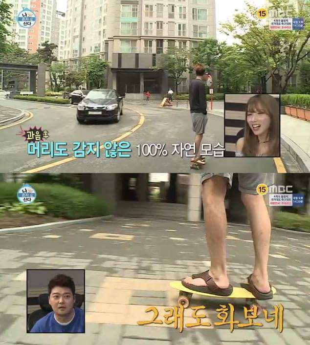 자유로운 베짱이 | 인스티즈