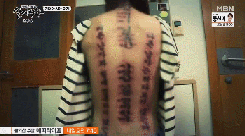 요가 강사님이 맨날 긴 옷만 입고 수업을 하세요;.gif (움짤多) | 인스티즈