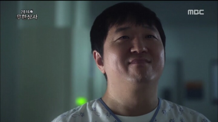 무한상사 진주인공 | 인스티즈