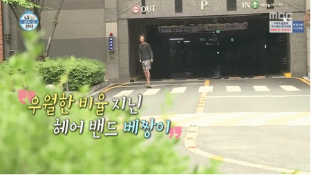 슈퍼가는 정준영.gif | 인스티즈