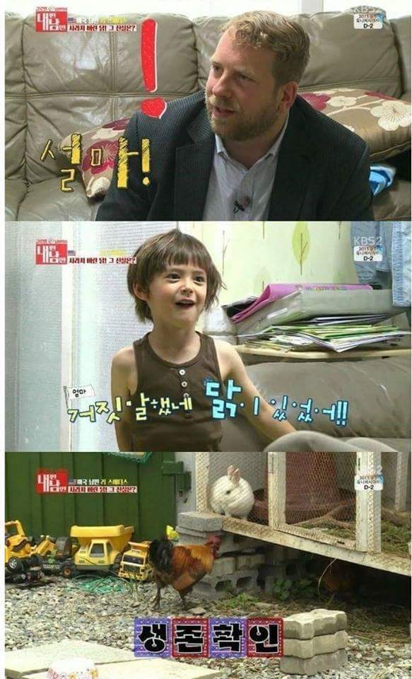 남편이 키운 닭 잡아먹은 아내 | 인스티즈