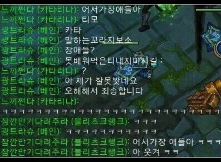 말하는보소.jpg | 인스티즈