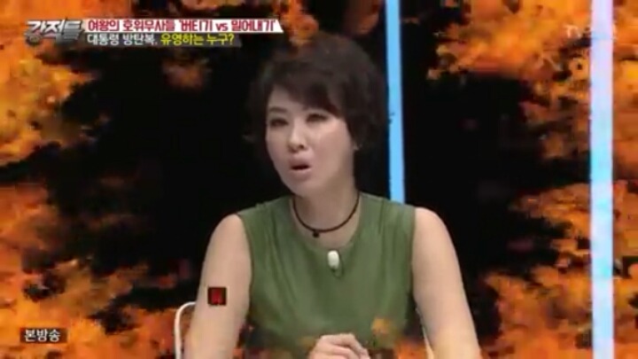 [강적들] 박근혜 대통령 변호사 유영하는 누구? | 인스티즈