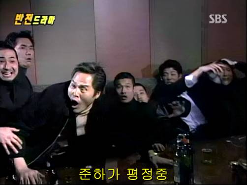 반전드라마 베스트 에피소드 우리형 2 | 인스티즈