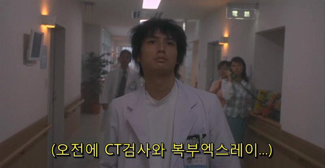 내 생각을 모든 사람들이 읽는다 | 인스티즈