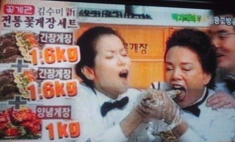 12년전 밥도둑 | 인스티즈