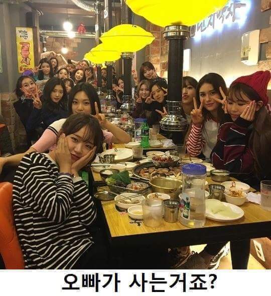 오빠가 사는 거죠?.jpg | 인스티즈