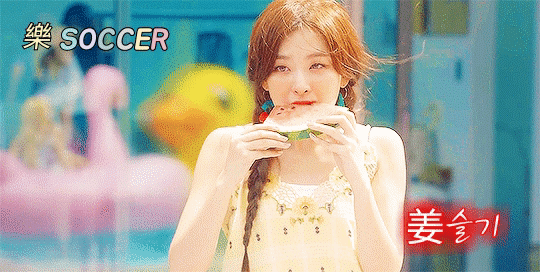 취권 못 쓰게 하려고 여명먹이는 노홍철.gif | 인스티즈