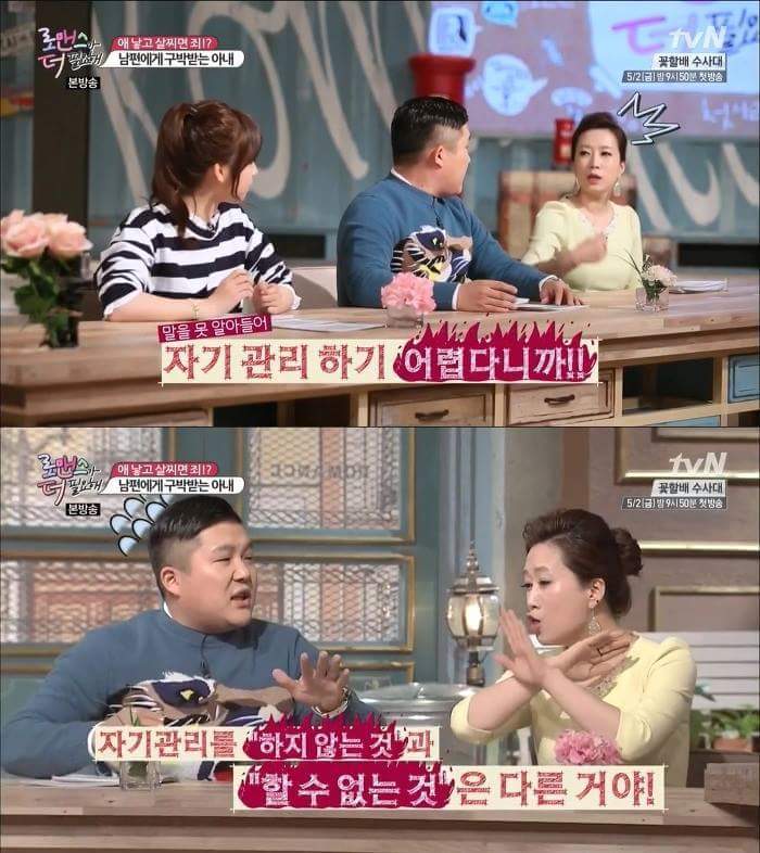 출산후 다이어트 | 인스티즈